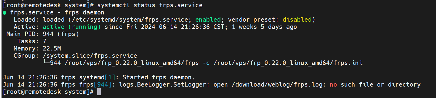 frp内网穿透部署详细教程 - Linux技术 - PowerShell